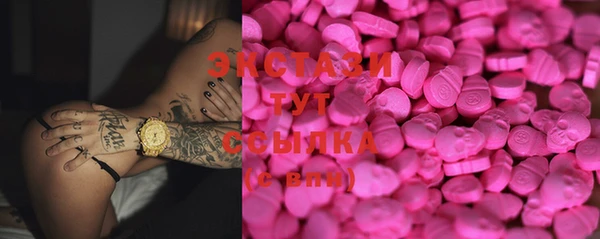 mix Алексин