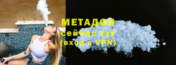 гашишное масло Покачи