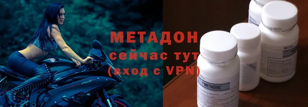 спайс Покров