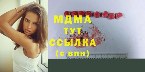 кокаин колумбия Алексеевка