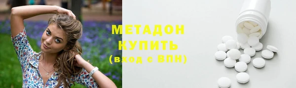 кокаин колумбия Алексеевка