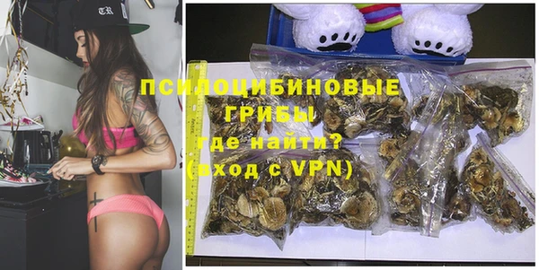 кокаин колумбия Алексеевка