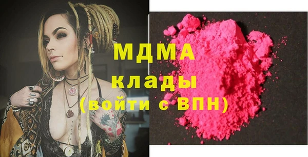 mix Алексин