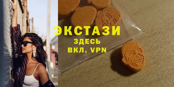 mix Алексин