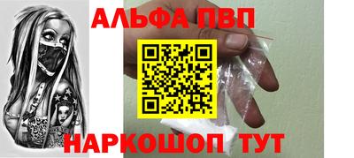 скорость mdpv Бердск