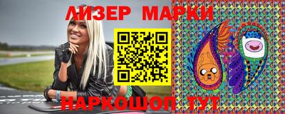 скорость mdpv Бердск