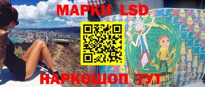 дурь Белорецк