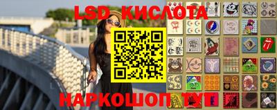 скорость mdpv Бердск