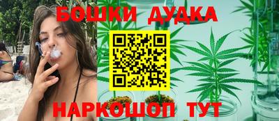 скорость mdpv Бердск