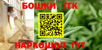 дурь Белорецк