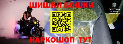 прущие крисы Баксан