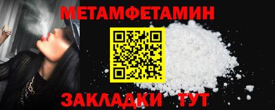 скорость mdpv Бердск