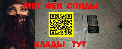 дурь Белорецк