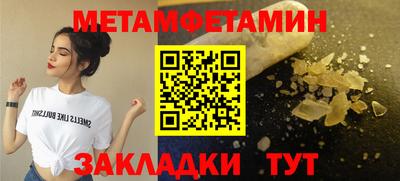 кокаин Ачхой-Мартан