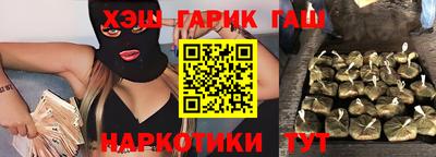 дурь Белорецк