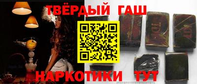 дурь Белорецк